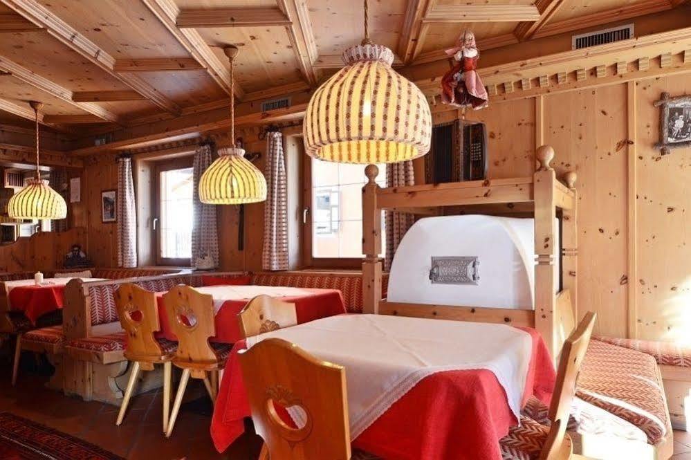 Post Hotel Moena Εξωτερικό φωτογραφία